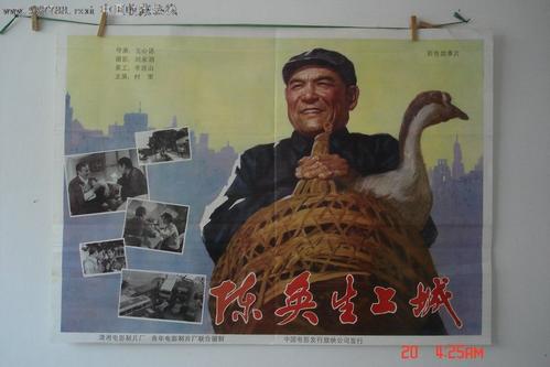 买个假的中小学教师教育技术水平考试/证书